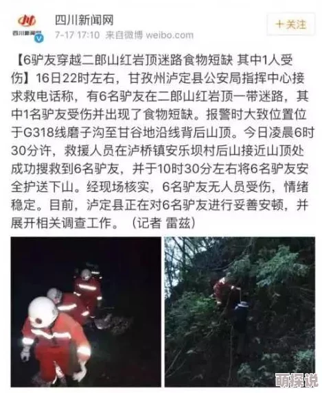 18禁黄网站禁片免费观看自慰此类内容可能涉及法律风险和道德问题，请谨慎浏览