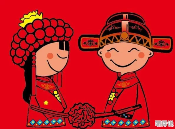 欧美高清免费精品国产自萌宝牵线做红娘