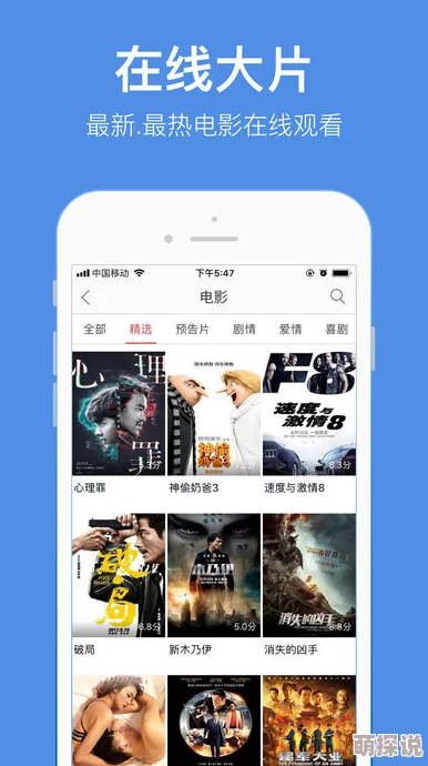 www片视频在线观看原来是这种体验