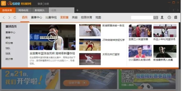 www片视频在线观看原来是这种体验