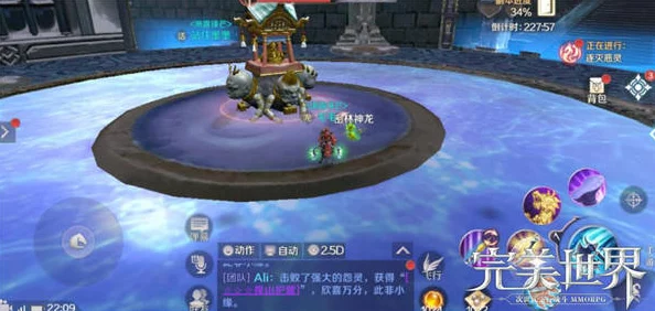完美世界手游攻略：魔哭九婴高效打法详解，首战策略先击败覆霜主祭