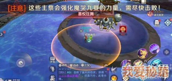 完美世界手游攻略：魔哭九婴高效打法详解，首战策略先击败覆霜主祭