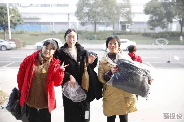 久产9人力资源公司丰沛有鱼衣锦还乡守护妻女