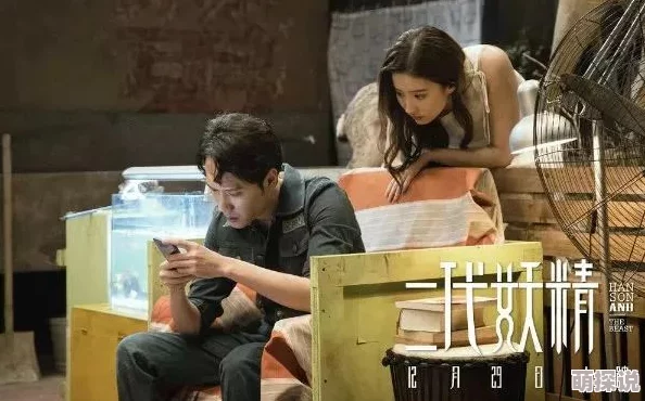 国产真实伦对白全集对白反映普通家庭生活百态的影视作品 国产真实伦对白全集对白反映普通家庭生活百态的影视作品