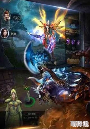 《战神黎明》高手必备:深度解析十二条致胜游戏技巧与攻略秘籍 《战神黎明》高手必备:深度解析十二条致胜游戏技巧与攻略秘籍