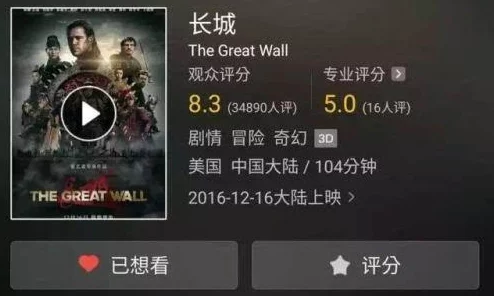 在线91精品国产免费与鬼谋契