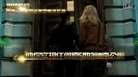 在线91精品国产免费与鬼谋契