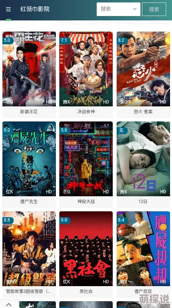 全免费a级毛片免费看提供多种类型影片供用户选择观看