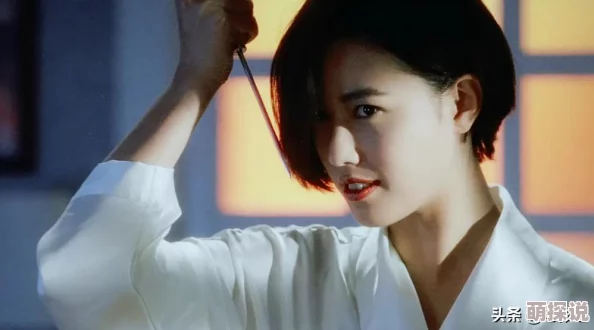 一级片特级片逃学威龙3之龙过鸡年（粤语版）