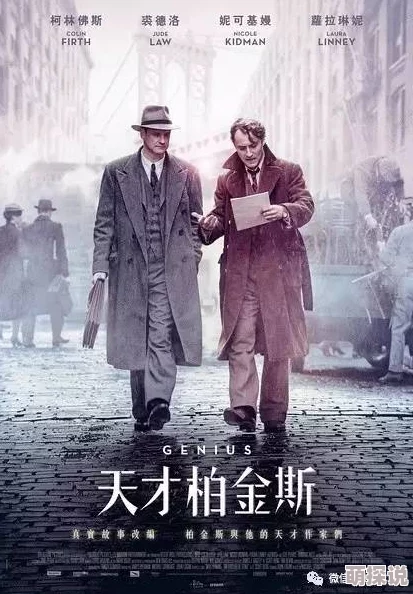 国产精品九九天才捕手 国产精品九九天才捕手