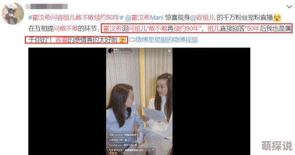 91视频毛片近日被曝出多位知名演员参与拍摄引发热议网友纷纷猜测背后故事并讨论其对娱乐圈的影响