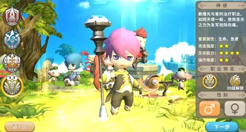 光明勇士神使高阶玩法揭秘：大佬级攻略助你玩转神使角色