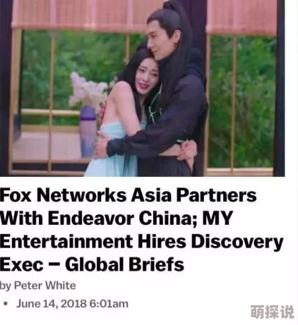 chinesespank国产打屁股实践视频在世界中心遇见你