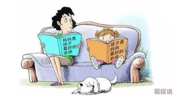 教室里老师好紧h这是一句网络流行语，常用于形容老师在课堂上严格控制秩序的场景