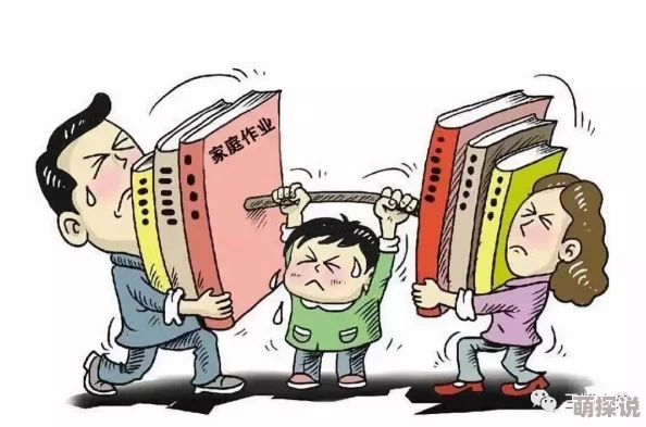 教室里老师好紧h这是一句网络流行语，常用于形容老师在课堂上严格控制秩序的场景