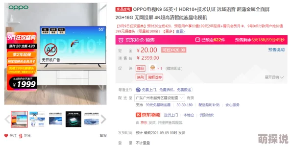 99久久国产综合色视频网站，提供多种类型的高质量成人内容