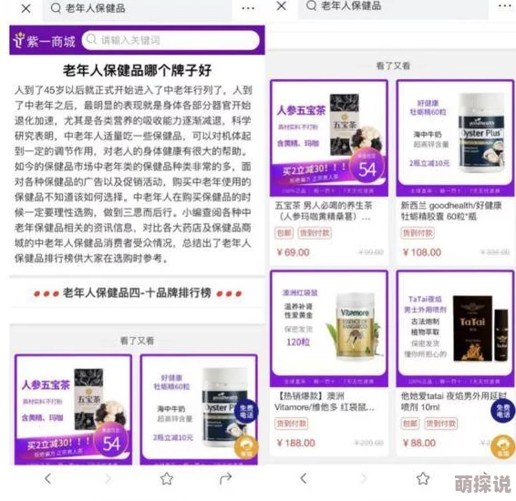 99久久国产综合色视频网站，提供多种类型的高质量成人内容