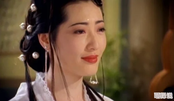 杨思敏裸全乳潘金莲此标题涉及到演员杨思敏在电影《潘金莲》中大胆的表演方式