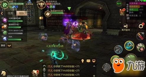 《我叫MT4》大揭秘：大主祭怀特Boss高效攻略，重返万物归一教挑战老七全新打法解析