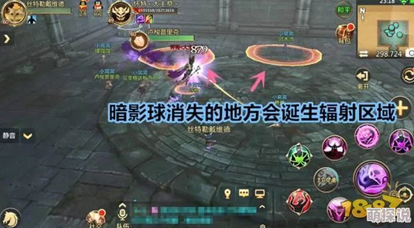 《我叫MT4》大揭秘：大主祭怀特Boss高效攻略，重返万物归一教挑战老七全新打法解析