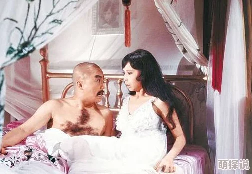 一级做a爰片性色毛片武则天五则闪婚后我发现老公另有其人