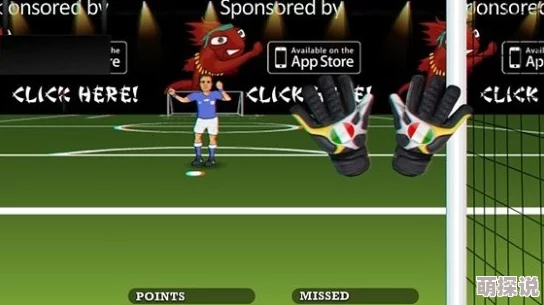 全面解析：胜利足球游戏中球员装备的获取方法与途径详解