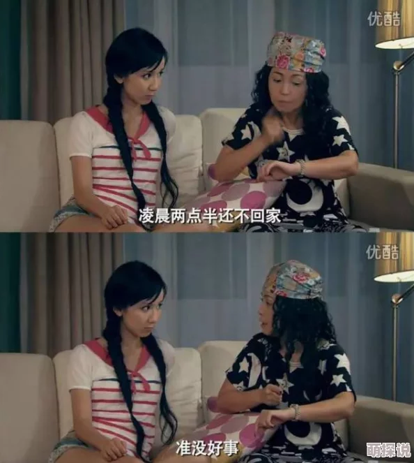 啊啊啊再深一点这句台词出自《爱情公寓》中的经典桥段,常被用作网络流行语表达夸张的期待或无奈 啊啊啊再深一点这句台词出自《爱情公寓》中的经典桥段,常被用作网络流行语表达夸张的期待或无奈