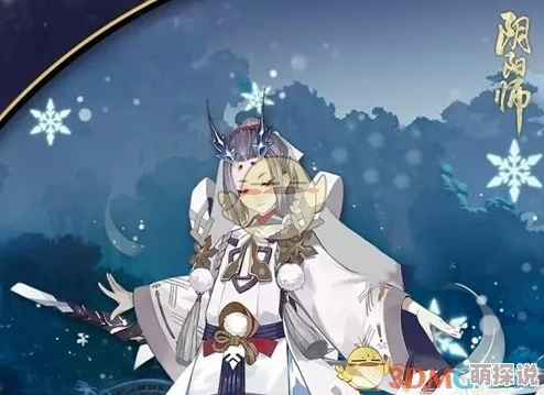 阴阳师雪童子秘闻副本全解析:国家队挂机通关完美攻略揭秘 阴阳师雪童子秘闻副本全解析:国家队挂机通关完美攻略揭秘