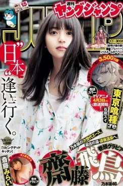 免费视频拗女稀缺一区二区没办法本少就是有钱
