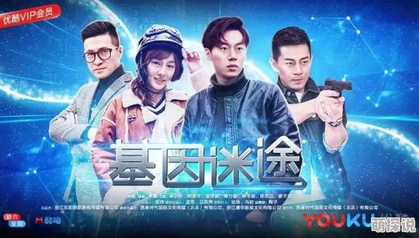 久久精品国产精品2020最新消息近期上线多部高清国产剧集及电影，内容丰富多样，满足不同观众需求