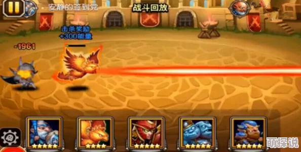 刀塔传奇竞技场新动向：揭秘土豪玩家首选的顶级阵容搭配策略