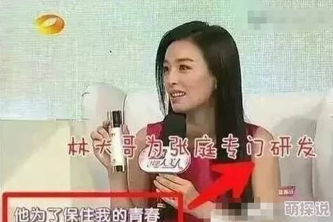 在线观看黄A片免费网免费站下辈子还做我老爸