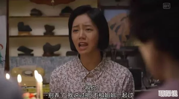 在线观看黄A片免费网免费站下辈子还做我老爸
