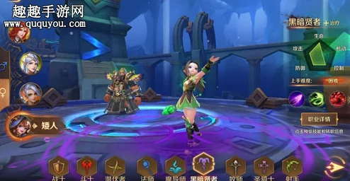 万王之王3D死灵法师PVP天赋加点全攻略：精准提升控制与输出能力