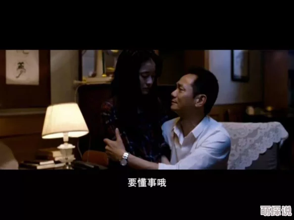 5060午夜一级此片为成人向内容，适合深夜观看的限制级电影