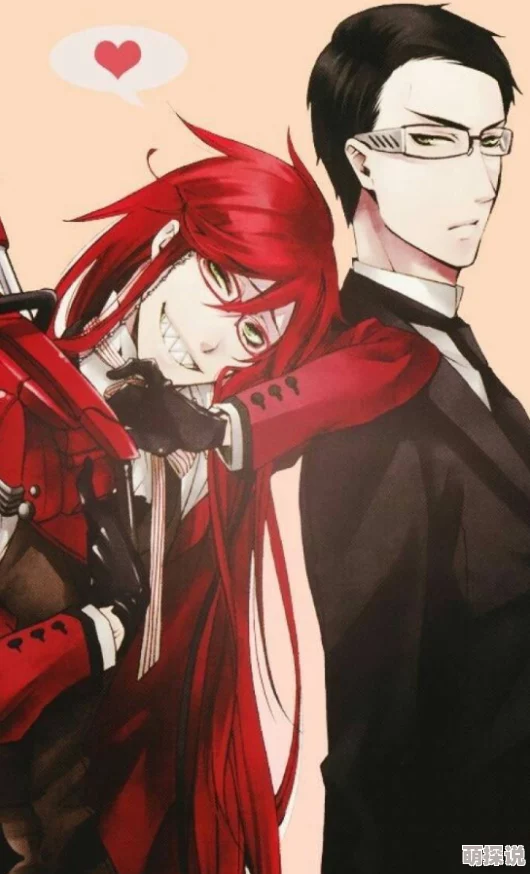 无遮挡男男激烈动作漫画免费血玫瑰