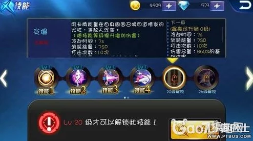 深度解析：天天炫斗至尊王者套装属性全览及高效获得方法揭秘