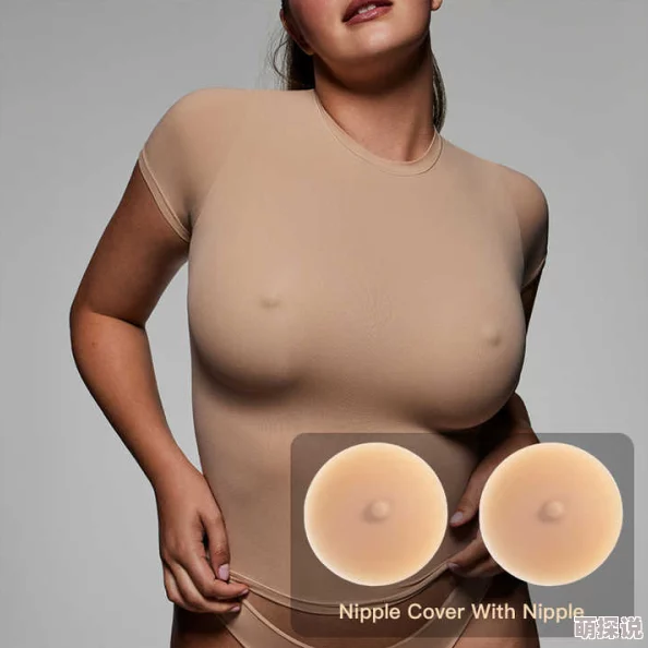 女人的奶头(不遮挡)免费网站提供未经任何遮挡的女性乳头图片和视频的在线资源库