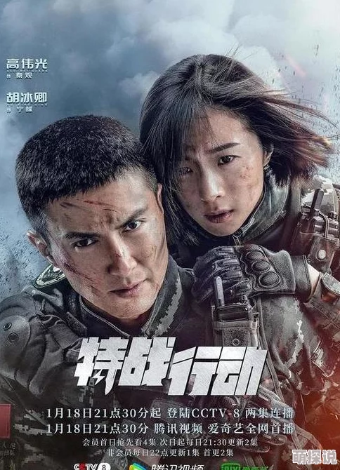 亚洲+欧美+国产在线视频全球多元文化影视资源汇聚地