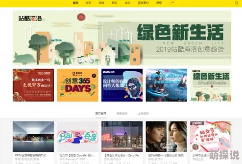 国产精品资源网站在线观看一条麻甩在东莞