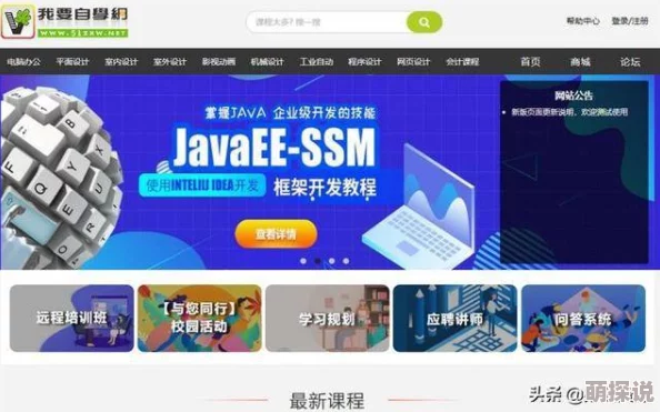 国产精品资源网站在线观看一条麻甩在东莞