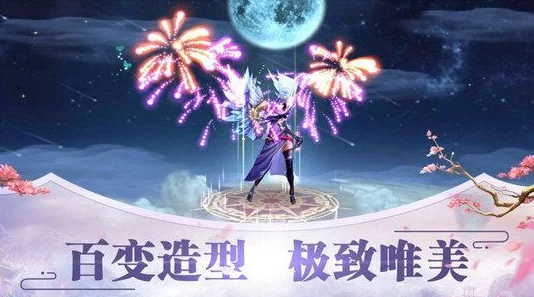 大主宰改1—12H跟我说爱我