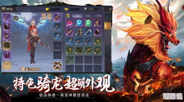 大主宰改1—12H跟我说爱我