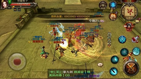 三国战神新战术揭秘：武将也补血，高效血瓶使用技巧助你战场称雄