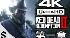 最近中文字幕在线资源3提供最新电影和电视剧的中文字幕下载服务