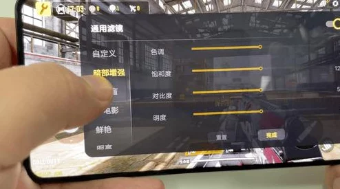 《使命召唤手游》灵敏度设置技巧揭秘：调到多少最适合你的操作习惯？