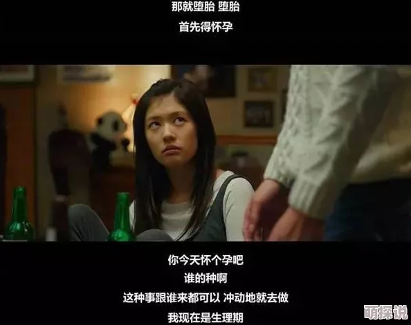 你是我的荣耀肉车哪里可以看这部剧集在各大视频平台均有播出