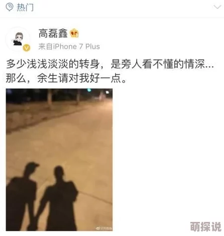 复婚你不配因为对方已经不再信任你无法重拾旧情