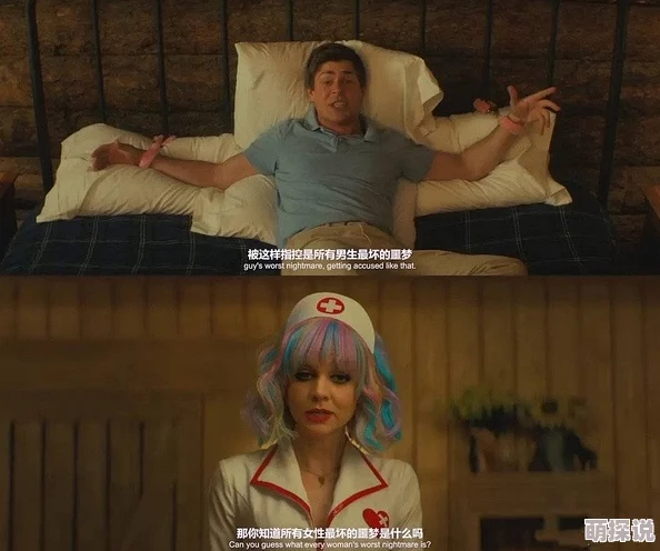 女s调教羞辱女m的vk前程似锦的女孩