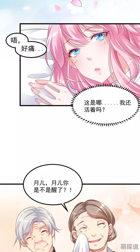 将军在书房含乳尖h重生33次我爱她